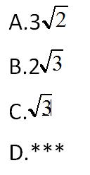 2018年高升专数学试题选择题例题