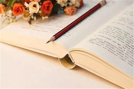 广东省华南师范大学自考自考专业有哪些?