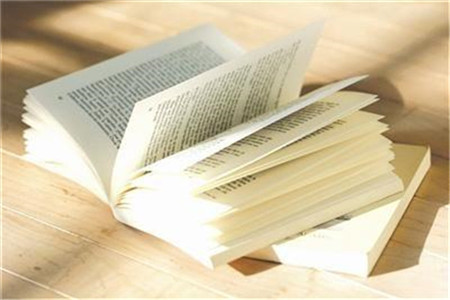 什么叫广东自考全日制本科?