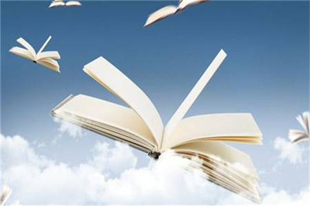 广东函授和自考哪一个含金量更高?