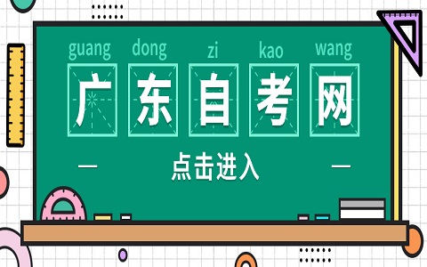 重庆自考汉语言文学可以考编吗?